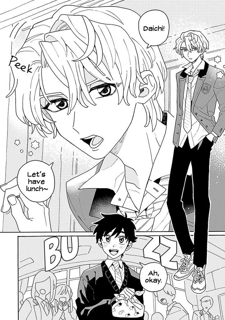 Koisuru Idol Ryuusei-Kun Wa Kujikenai! - Chapter 1