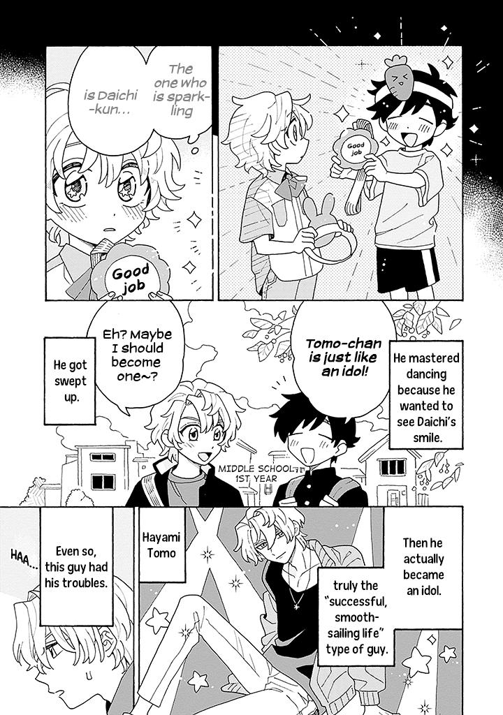 Koisuru Idol Ryuusei-Kun Wa Kujikenai! - Chapter 1