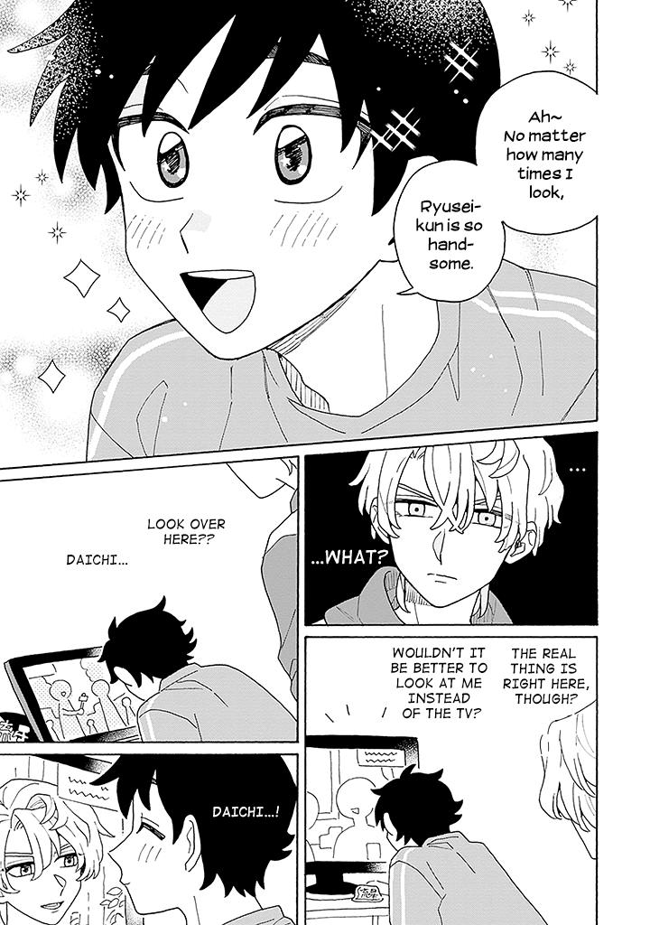 Koisuru Idol Ryuusei-Kun Wa Kujikenai! - Chapter 1