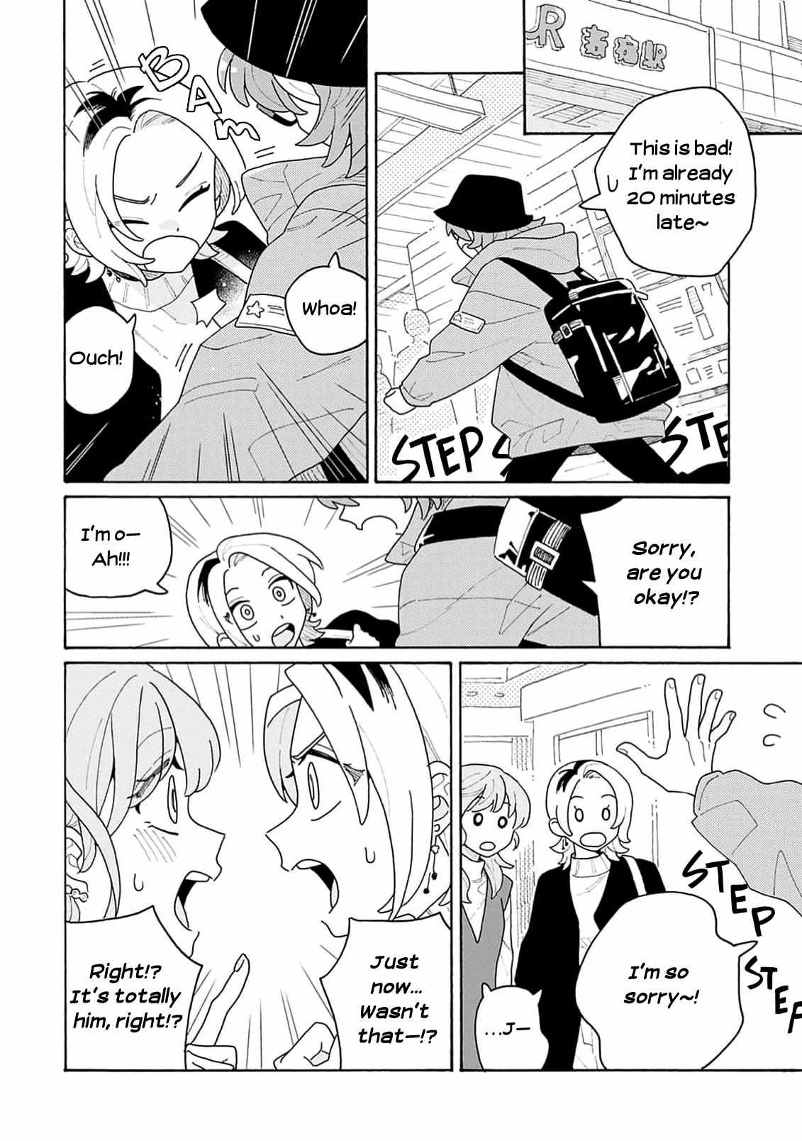 Koisuru Idol Ryuusei-Kun Wa Kujikenai! - Chapter 3