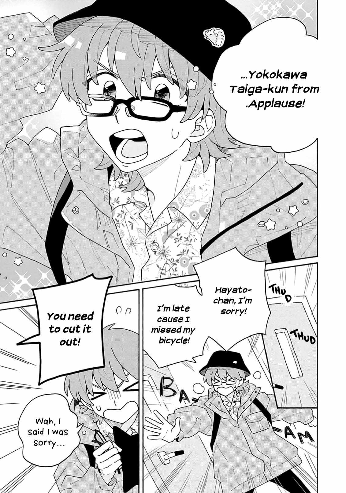 Koisuru Idol Ryuusei-Kun Wa Kujikenai! - Chapter 3