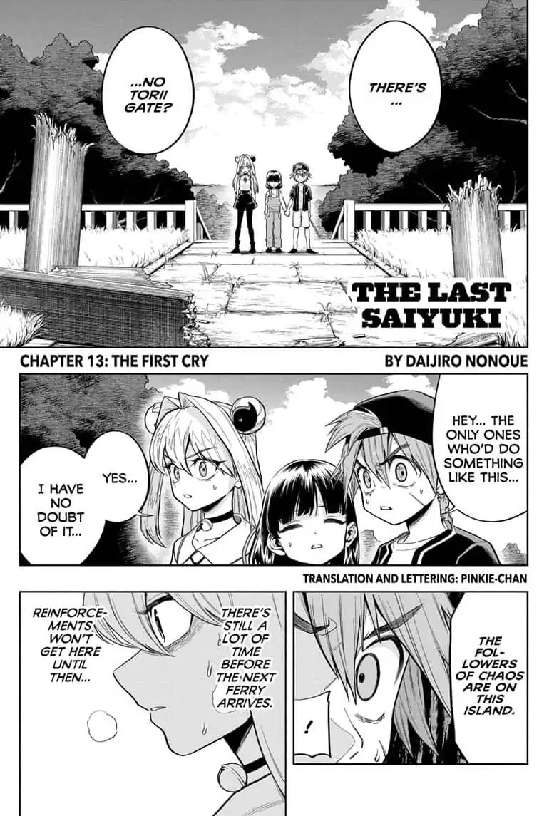 The Last Saiyuki - Chapter 13: The First Cry