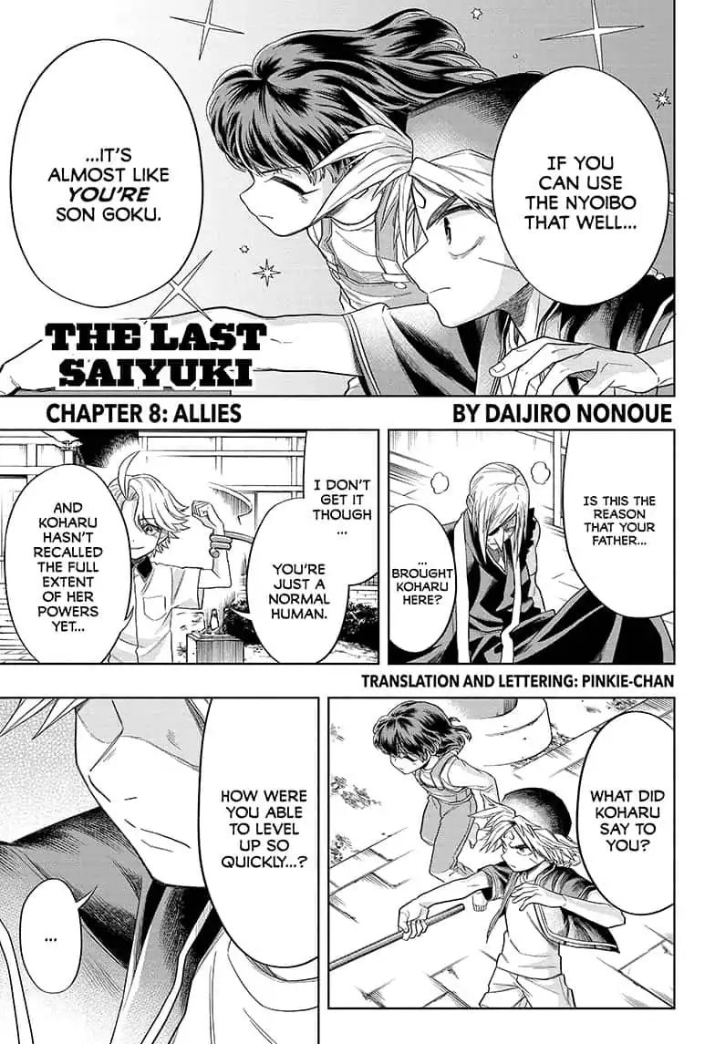 The Last Saiyuki - Chapter 8: Allies