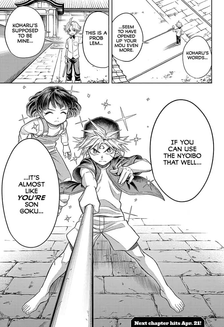 The Last Saiyuki - Chapter 7: Son Goku