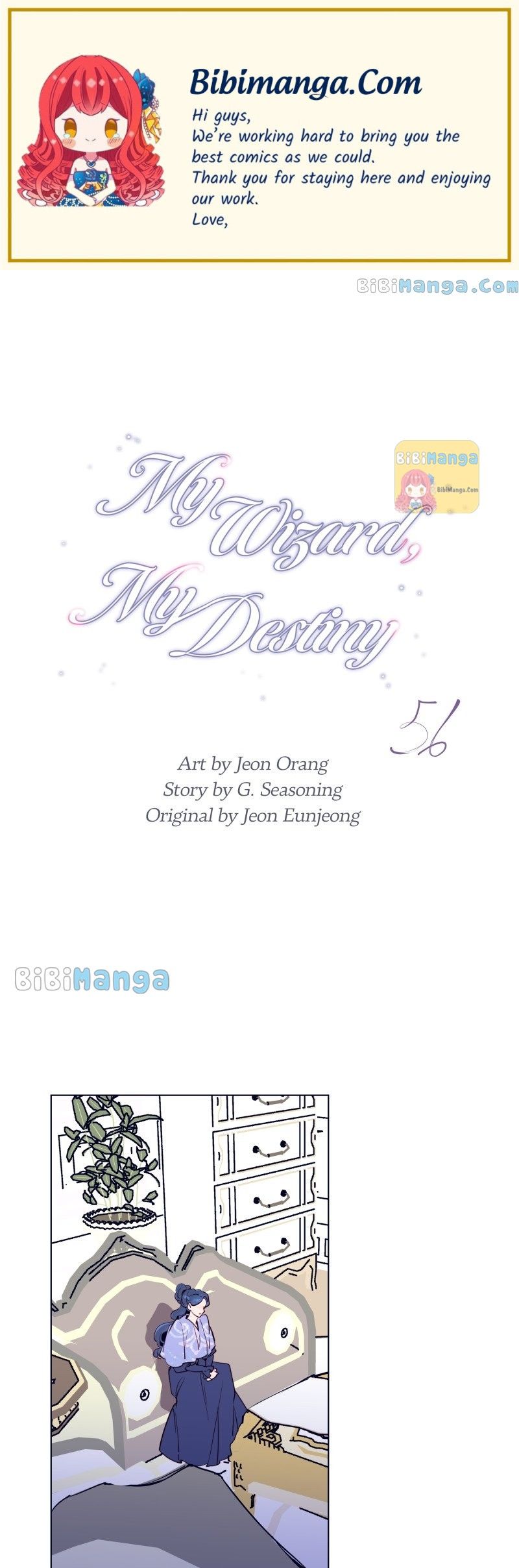 My Wizard, My Destiny - Chapter 56