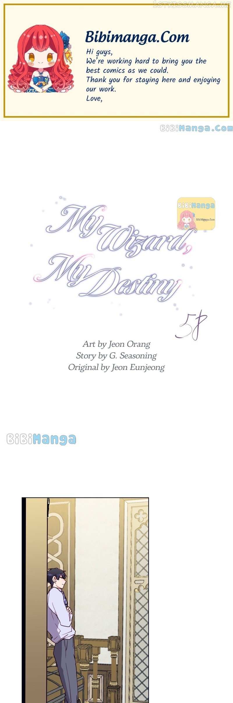 My Wizard, My Destiny - Chapter 58