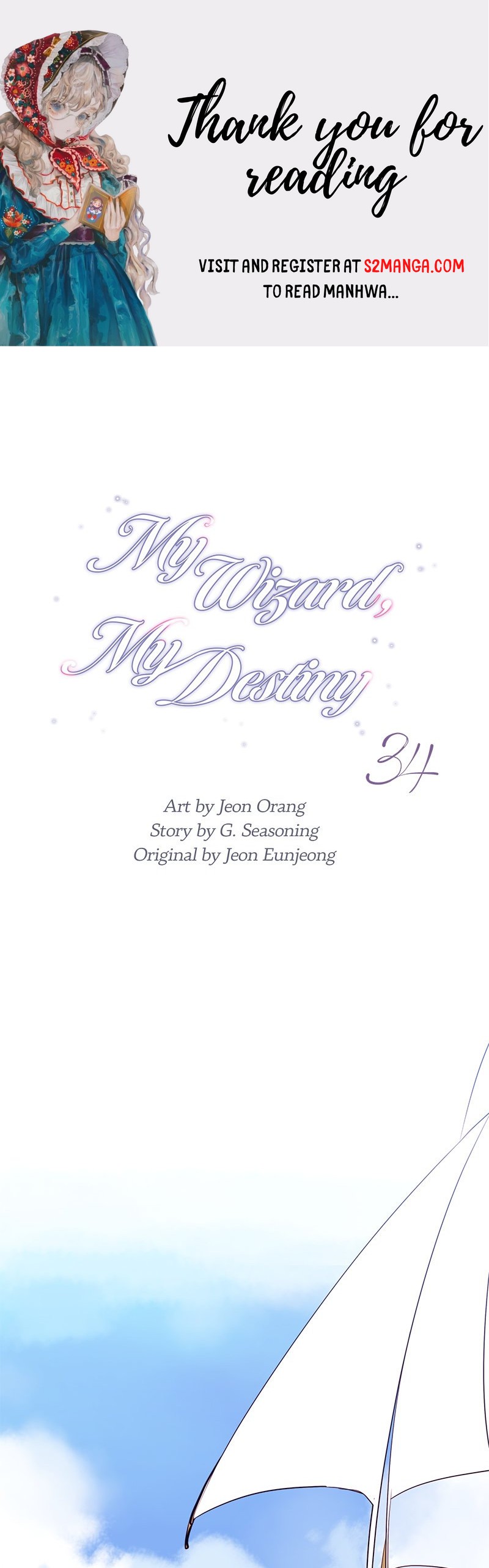 My Wizard, My Destiny - Chapter 34