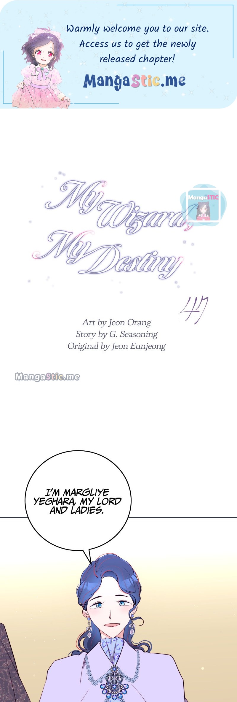 My Wizard, My Destiny - Chapter 47