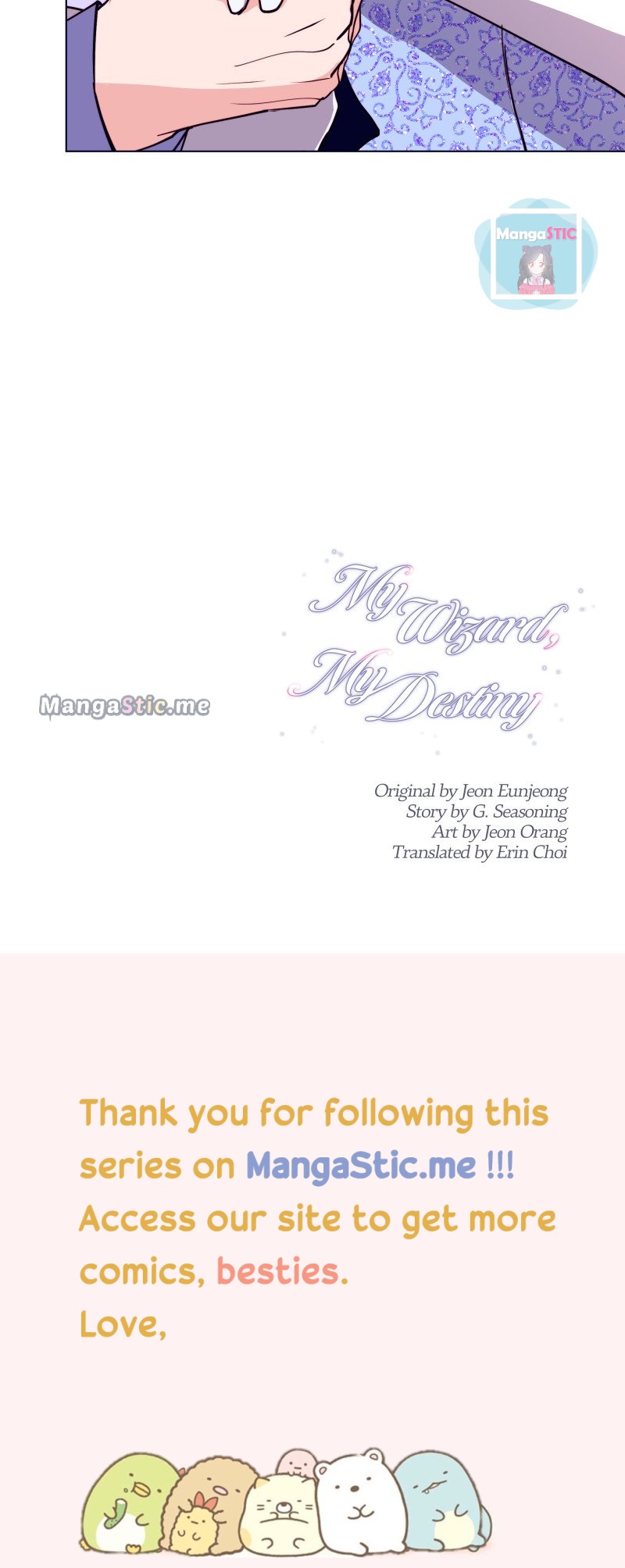 My Wizard, My Destiny - Chapter 47