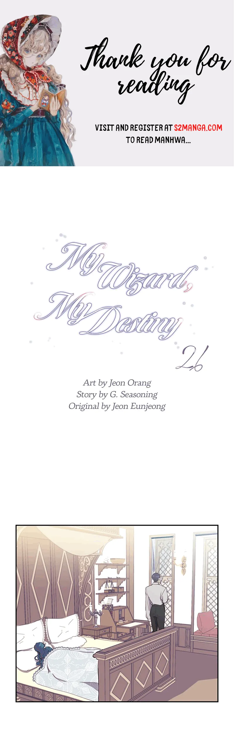 My Wizard, My Destiny - Chapter 26