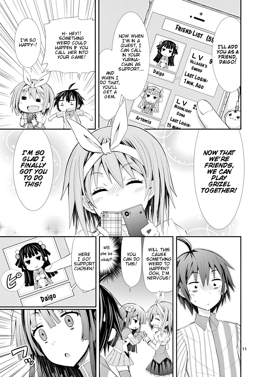 S Rare Soubi No Niau Kanojo - Vol.1 Chapter 5.1: Friend Support