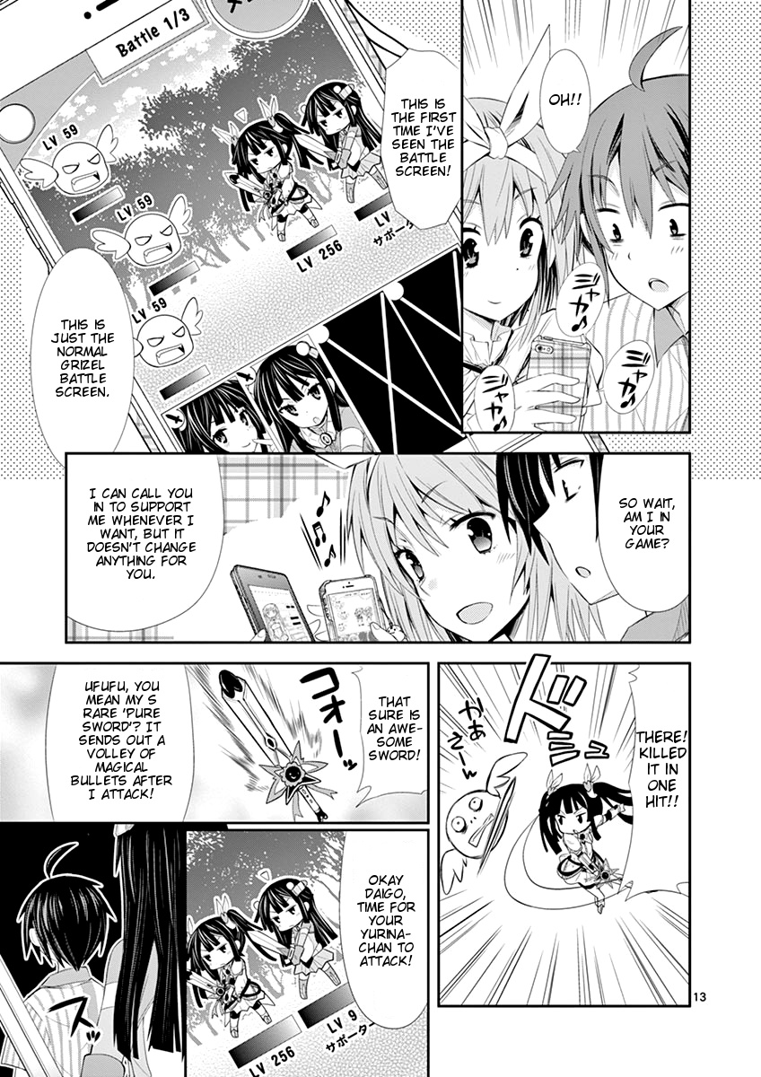 S Rare Soubi No Niau Kanojo - Vol.1 Chapter 5.1: Friend Support