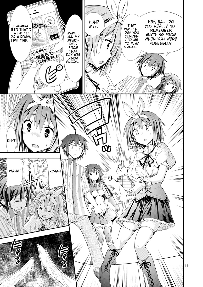 S Rare Soubi No Niau Kanojo - Vol.1 Chapter 5.1: Friend Support