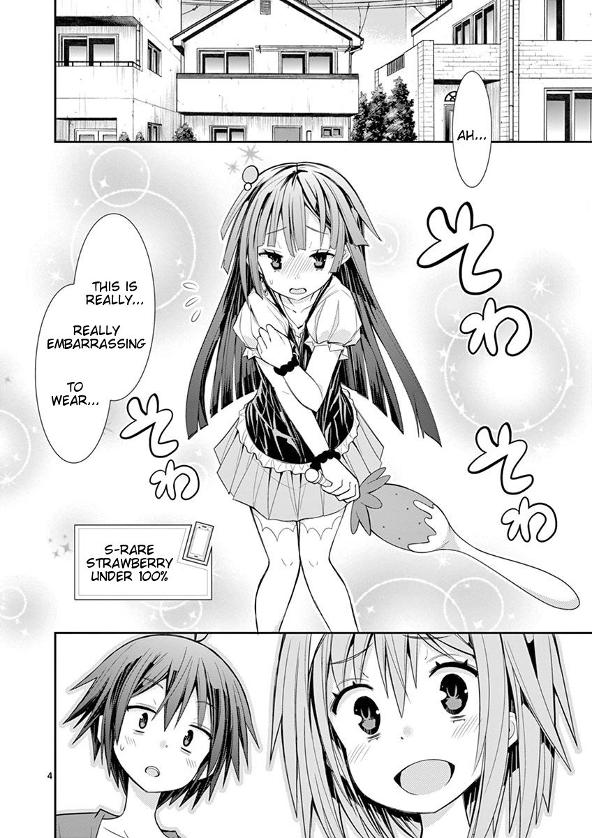 S Rare Soubi No Niau Kanojo - Vol.2 Chapter 9.1: Shopping