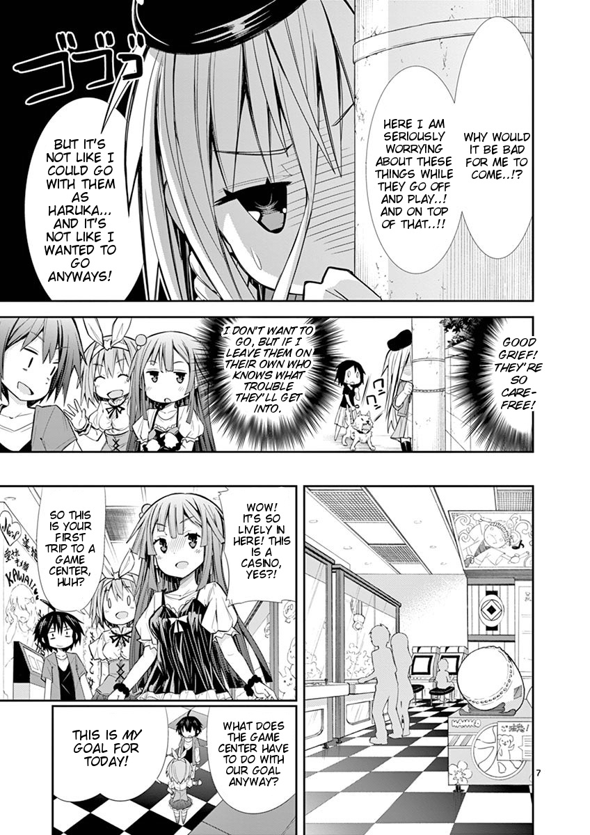 S Rare Soubi No Niau Kanojo - Vol.2 Chapter 9.1: Shopping