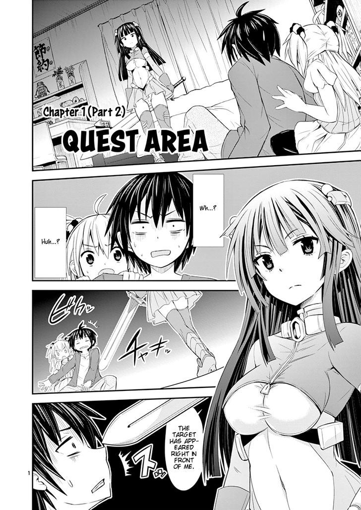 S Rare Soubi No Niau Kanojo - Vol.1 Chapter 1.2 : Quest Area