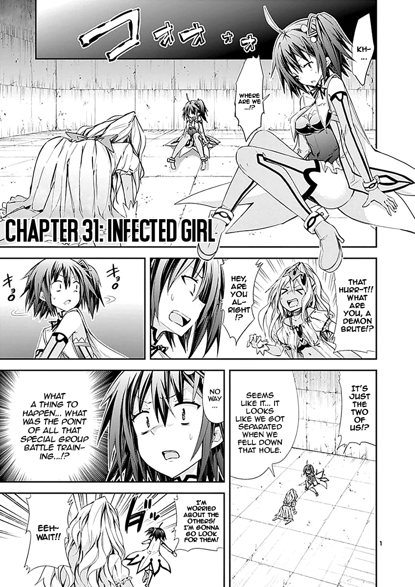 S Rare Soubi No Niau Kanojo - Vol.6 Chapter 31: Infected Girl