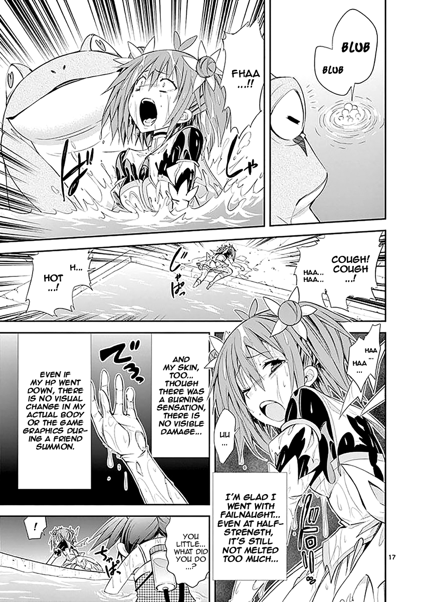 S Rare Soubi No Niau Kanojo - Vol.6 Chapter 31: Infected Girl