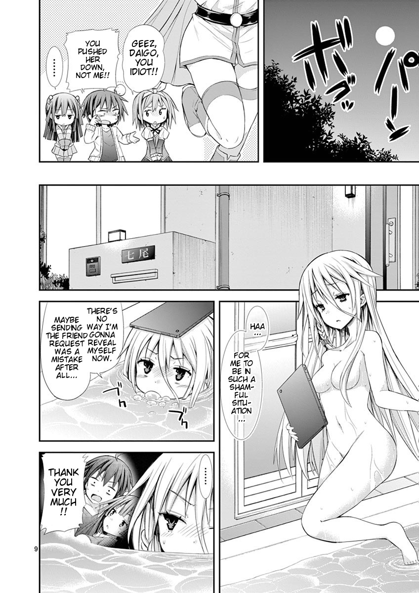 S Rare Soubi No Niau Kanojo - Vol.2 Chapter 6.3: The Me From 5 Long Seconds Ago