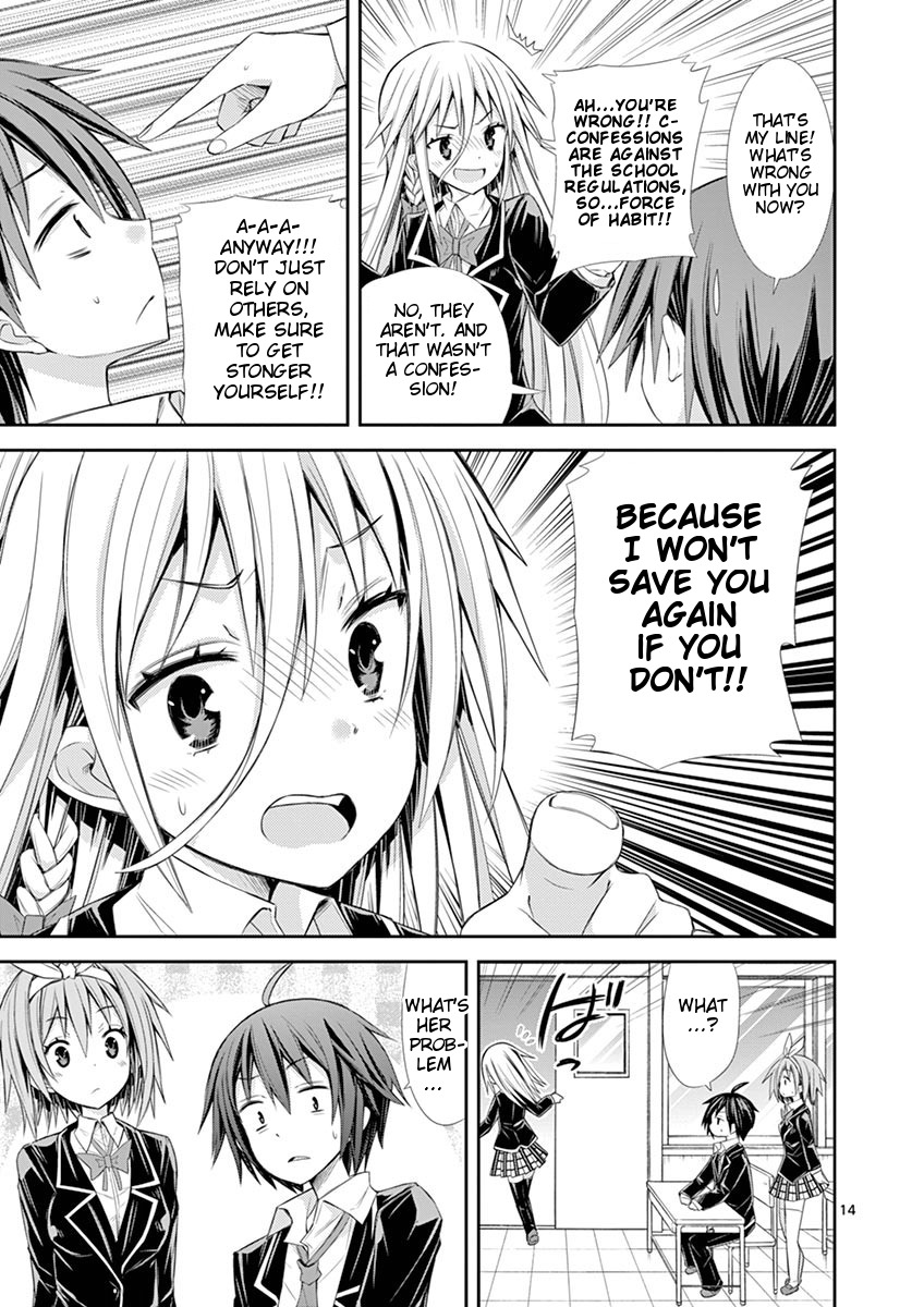 S Rare Soubi No Niau Kanojo - Vol.2 Chapter 6.3: The Me From 5 Long Seconds Ago