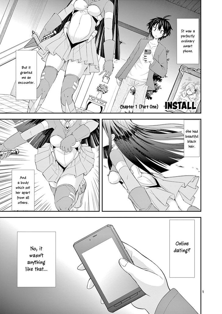 S Rare Soubi No Niau Kanojo - Vol.1 Chapter 1.1 : Install