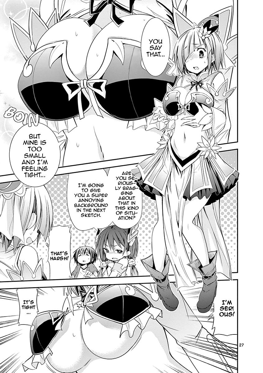 S Rare Soubi No Niau Kanojo - Vol.5 Chapter 26: Breast Disparity