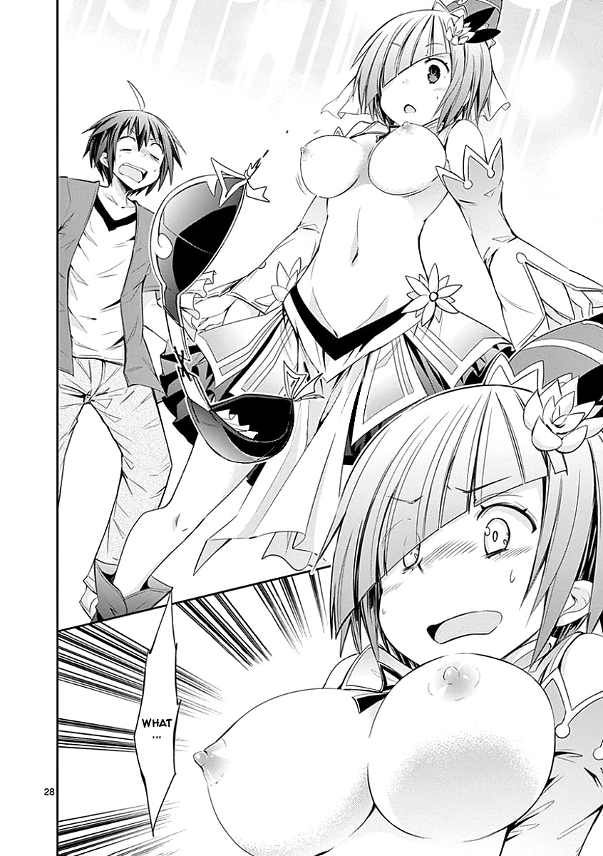 S Rare Soubi No Niau Kanojo - Vol.5 Chapter 26: Breast Disparity