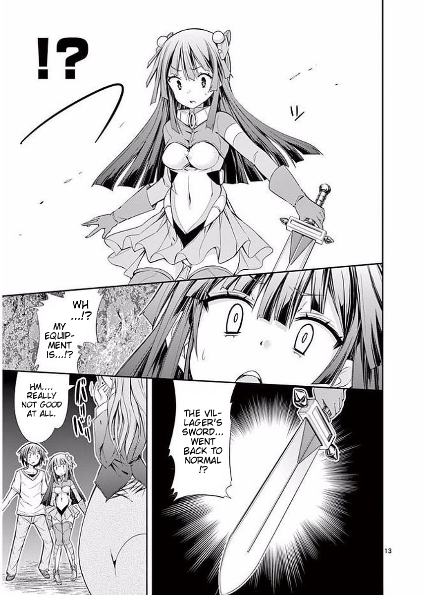 S Rare Soubi No Niau Kanojo - Vol.4 Chapter 16: Lamia