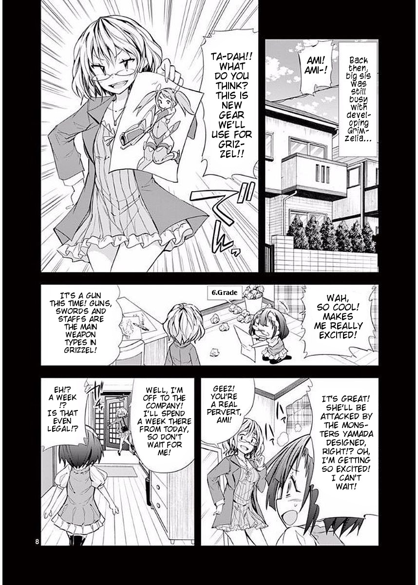 S Rare Soubi No Niau Kanojo - Vol.4 Chapter 20: Negotiation