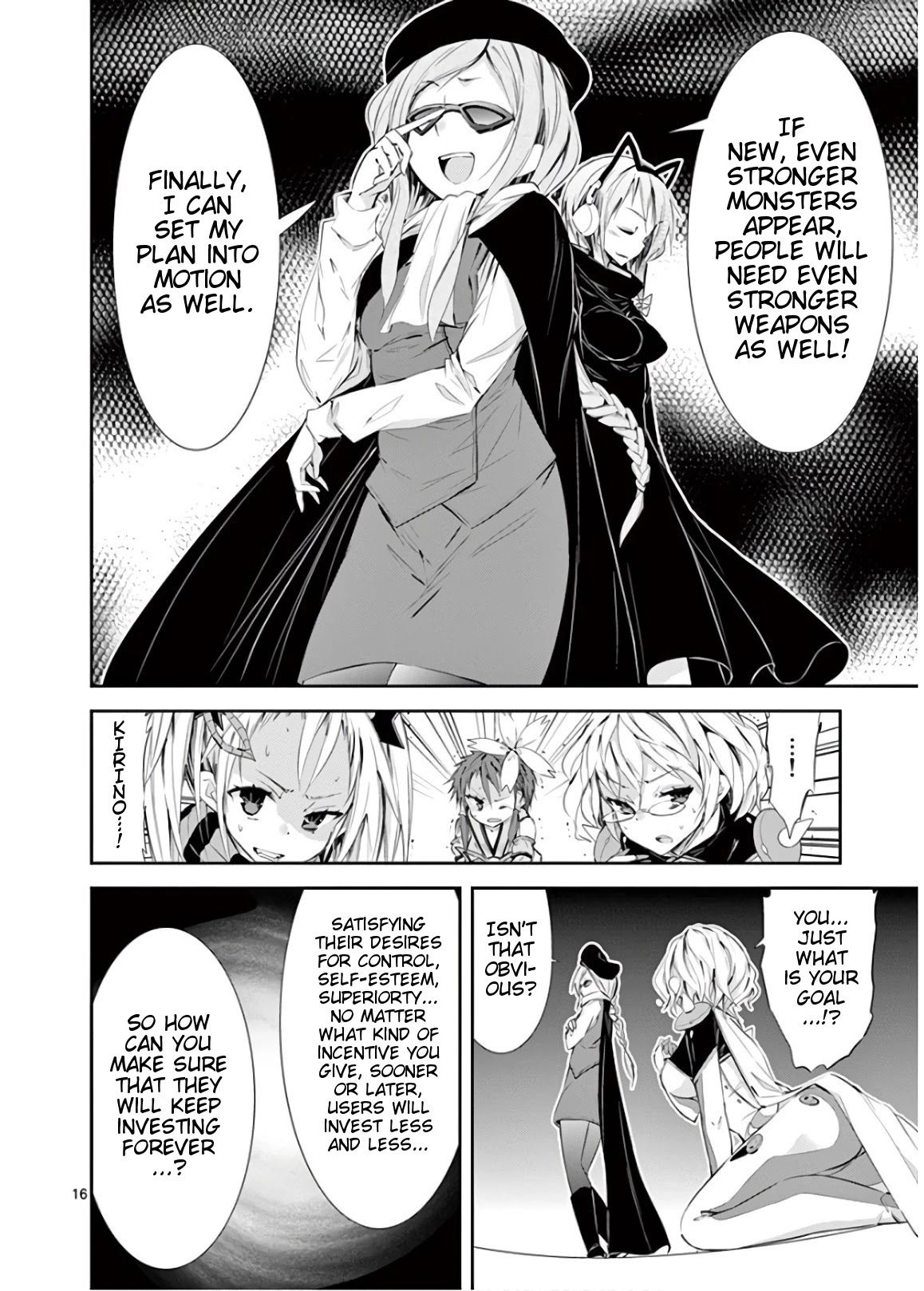 S Rare Soubi No Niau Kanojo - Chapter 45: The Demon King's Reproduction Ability