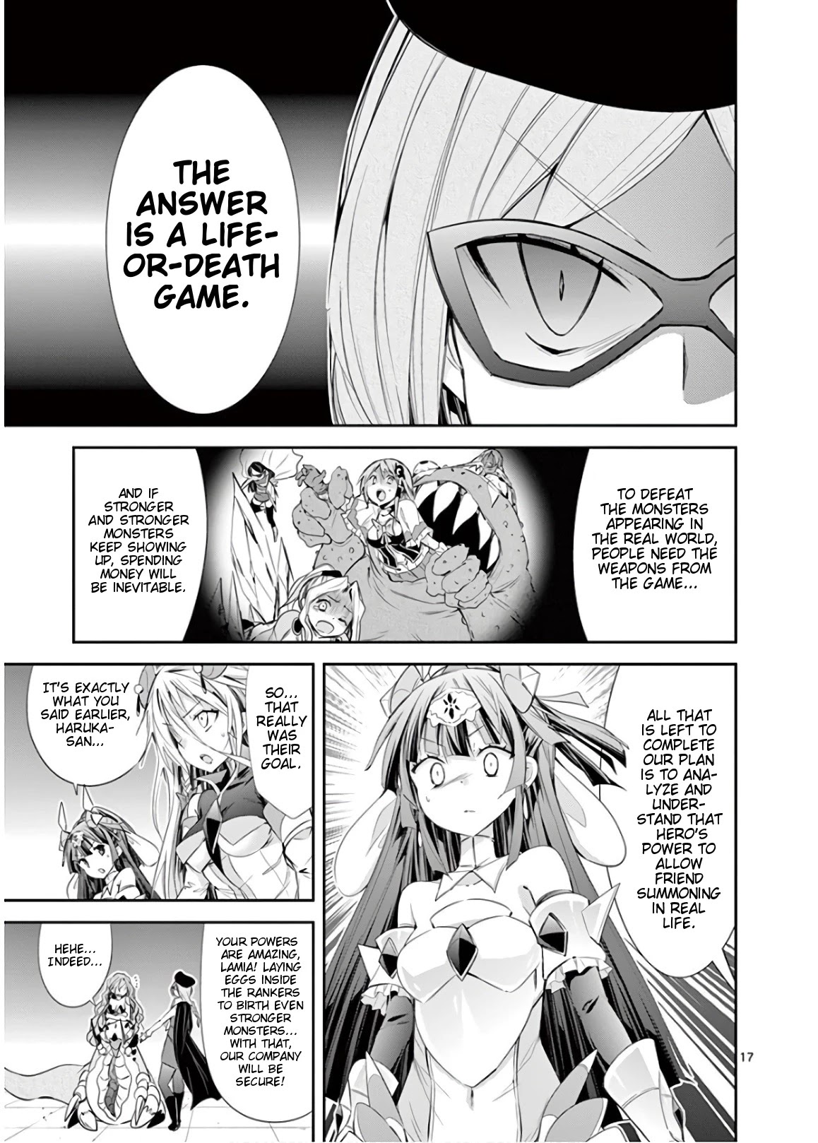 S Rare Soubi No Niau Kanojo - Chapter 45: The Demon King's Reproduction Ability