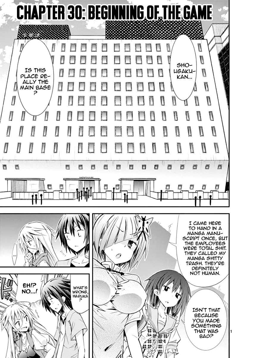 S Rare Soubi No Niau Kanojo - Vol.6 Chapter 30: Beginning Of The Game