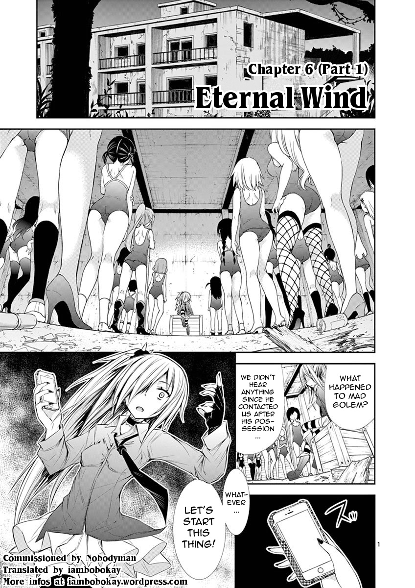 S Rare Soubi No Niau Kanojo - Chapter 6.1: Eternal Wind