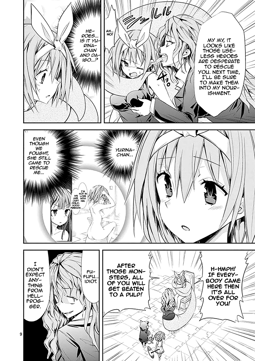 S Rare Soubi No Niau Kanojo - Vol.6 Chapter 33: Proof Of The Demon King