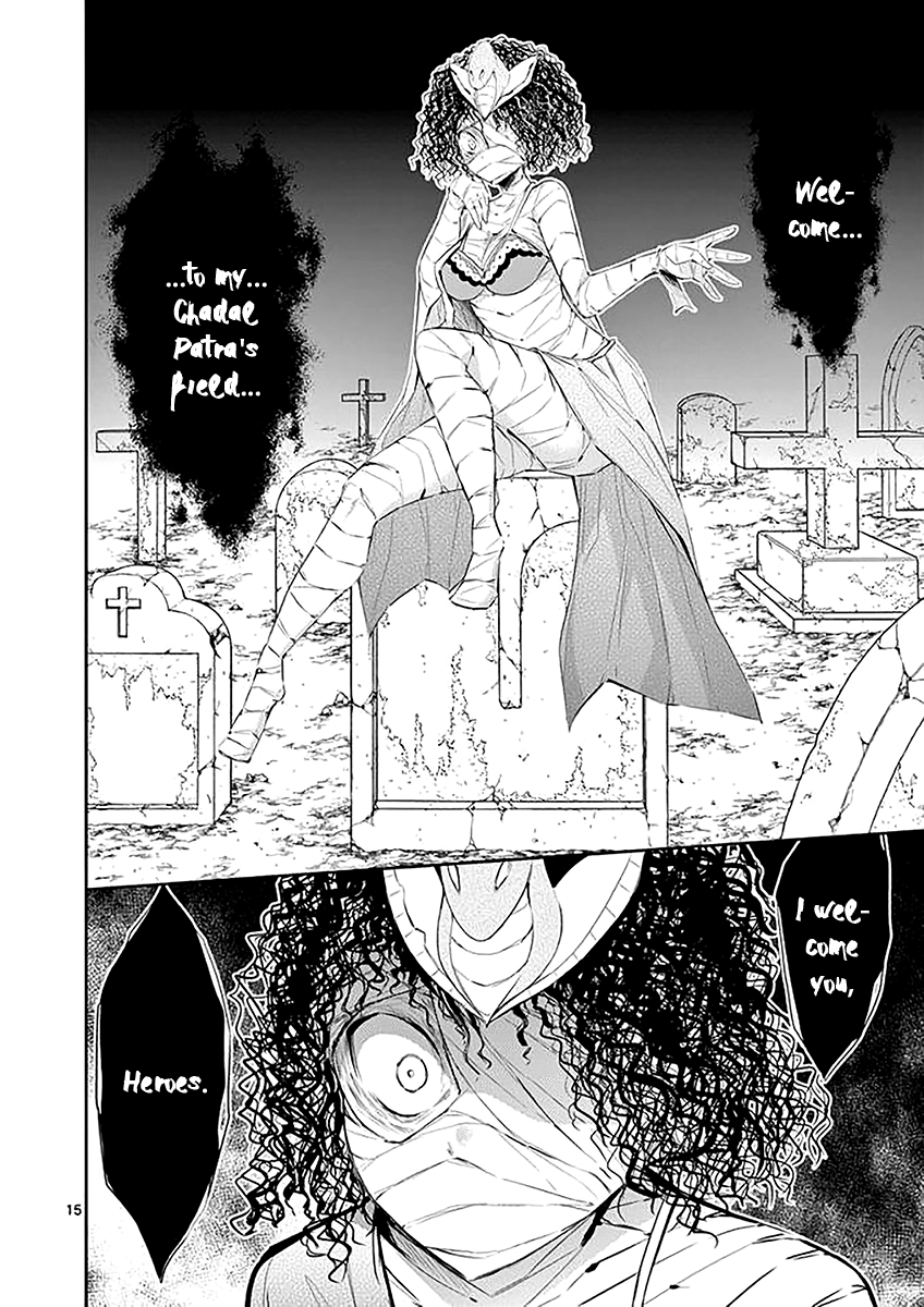 S Rare Soubi No Niau Kanojo - Vol.6 Chapter 33: Proof Of The Demon King