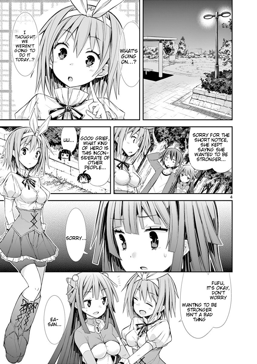 S Rare Soubi No Niau Kanojo - Vol.2 Chapter 7.1: Impatience