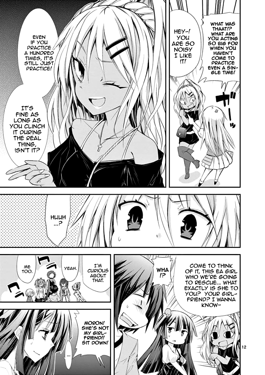 S Rare Soubi No Niau Kanojo - Vol.6 Chapter 29: To Ea's Rescue