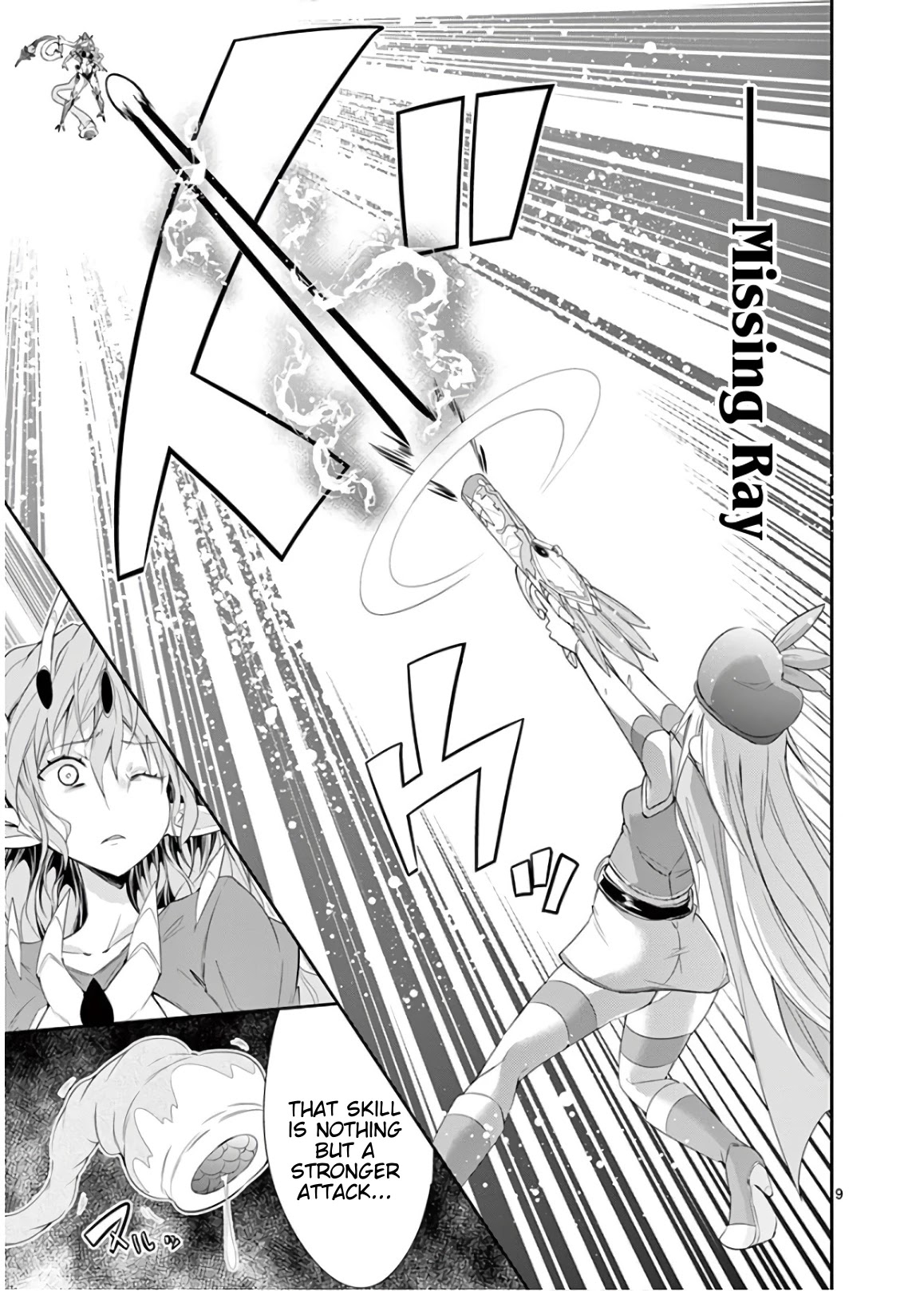 S Rare Soubi No Niau Kanojo - Chapter 48: Eternal Whirlwind