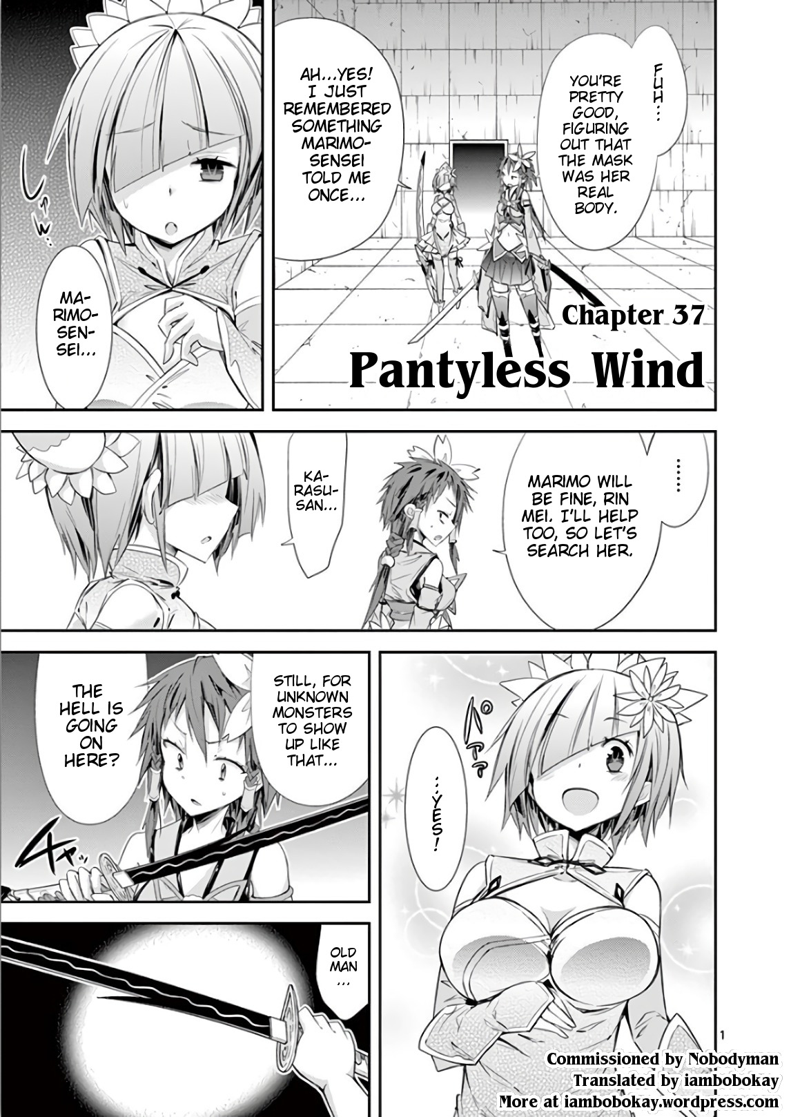 S Rare Soubi No Niau Kanojo - Vol.7 Chapter 37: Pantyless Wind