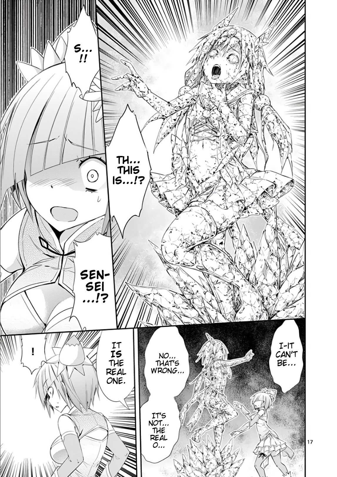 S Rare Soubi No Niau Kanojo - Vol.7 Chapter 38: The Little Petrification Girl