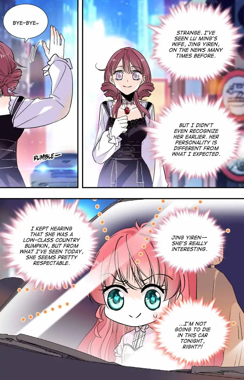 Sweetheart V5: The Boss Is Too Kind! - Chapter 88