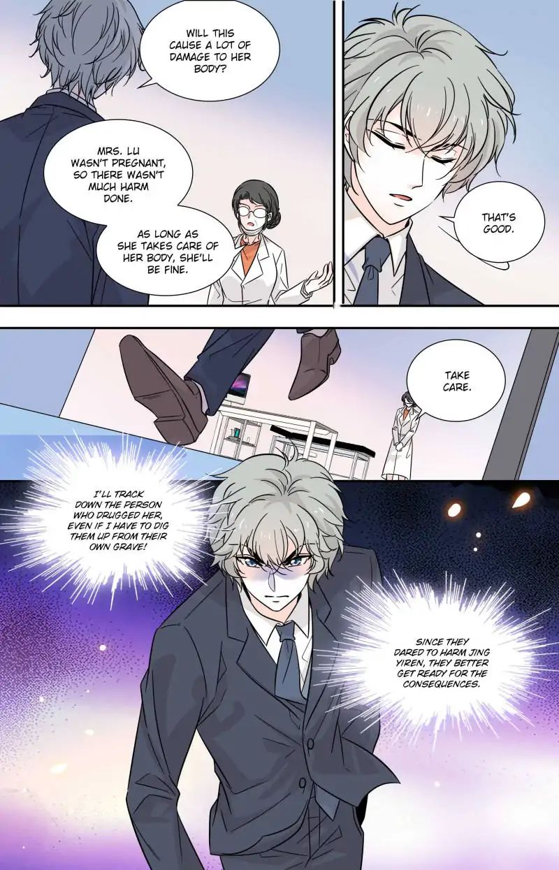 Sweetheart V5: The Boss Is Too Kind! - Chapter 110