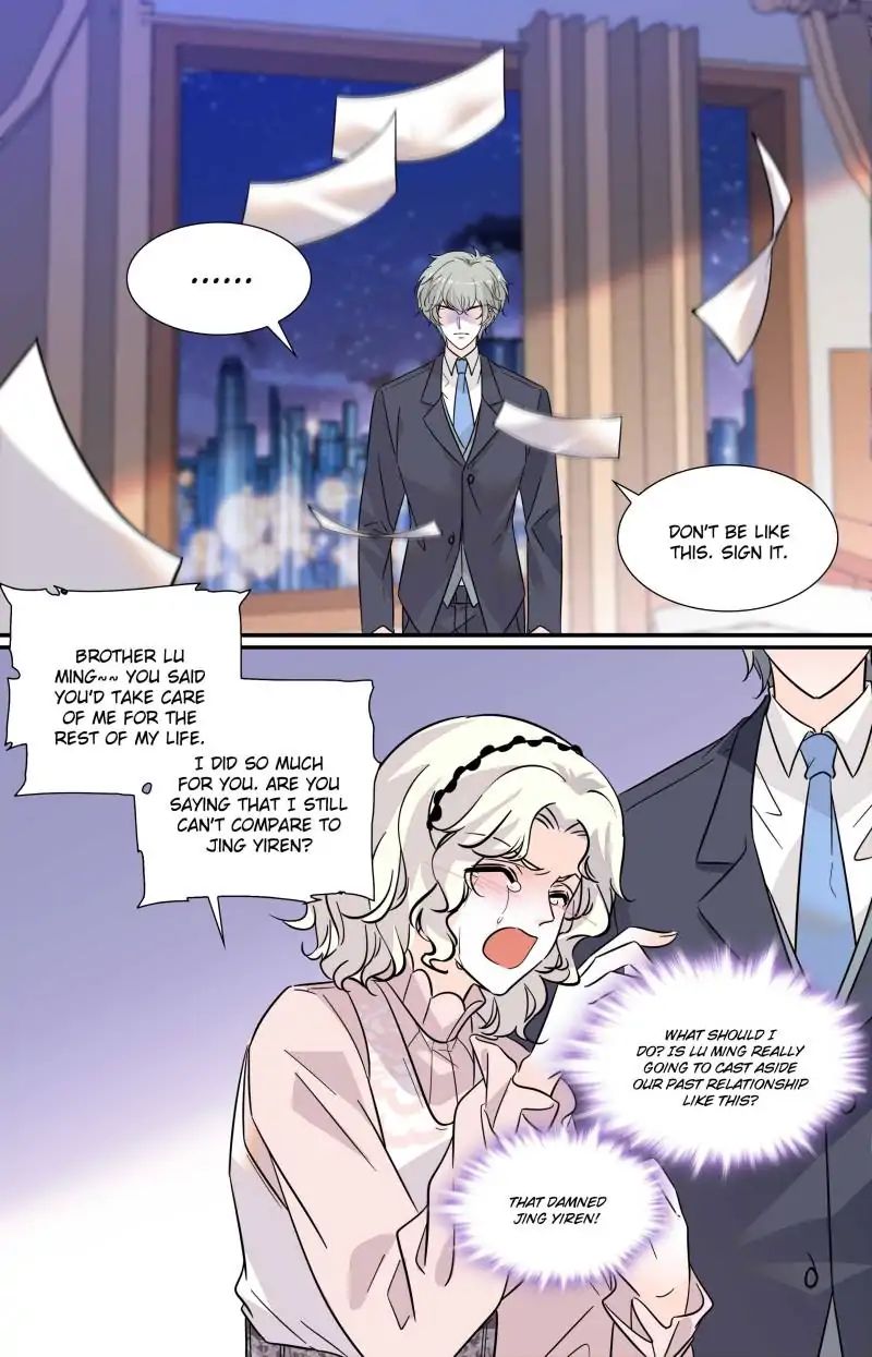 Sweetheart V5: The Boss Is Too Kind! - Chapter 107