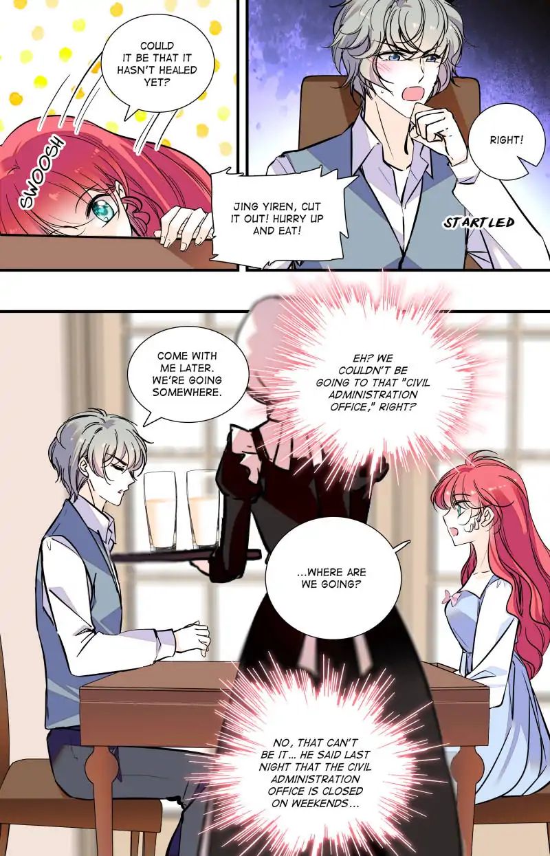 Sweetheart V5: The Boss Is Too Kind! - Chapter 45