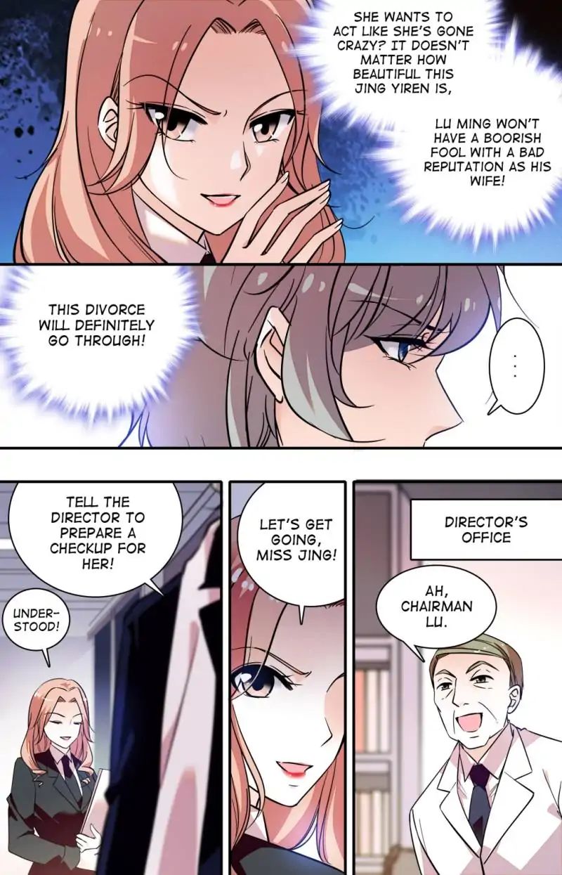 Sweetheart V5: The Boss Is Too Kind! - Chapter 2