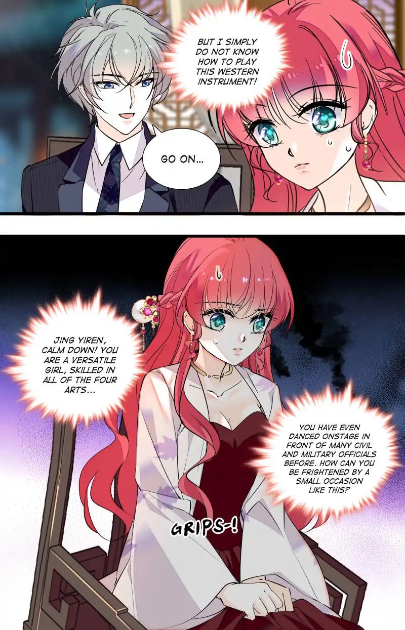 Sweetheart V5: The Boss Is Too Kind! - Chapter 57