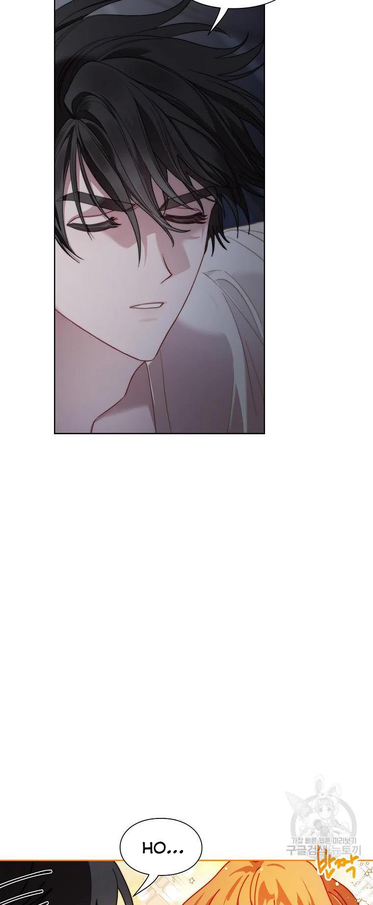 Lucia - Chapter 114