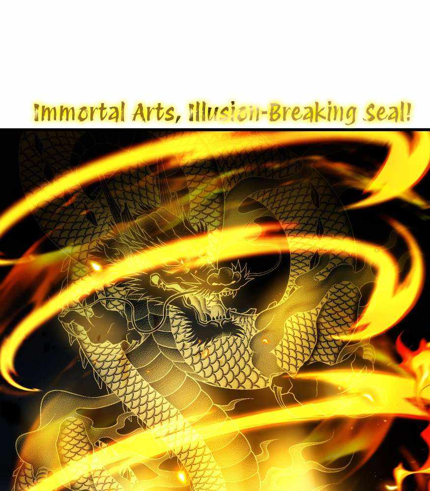 Emperor Qin Returns! I Am The Eternal Immortal Emperor - Chapter 15