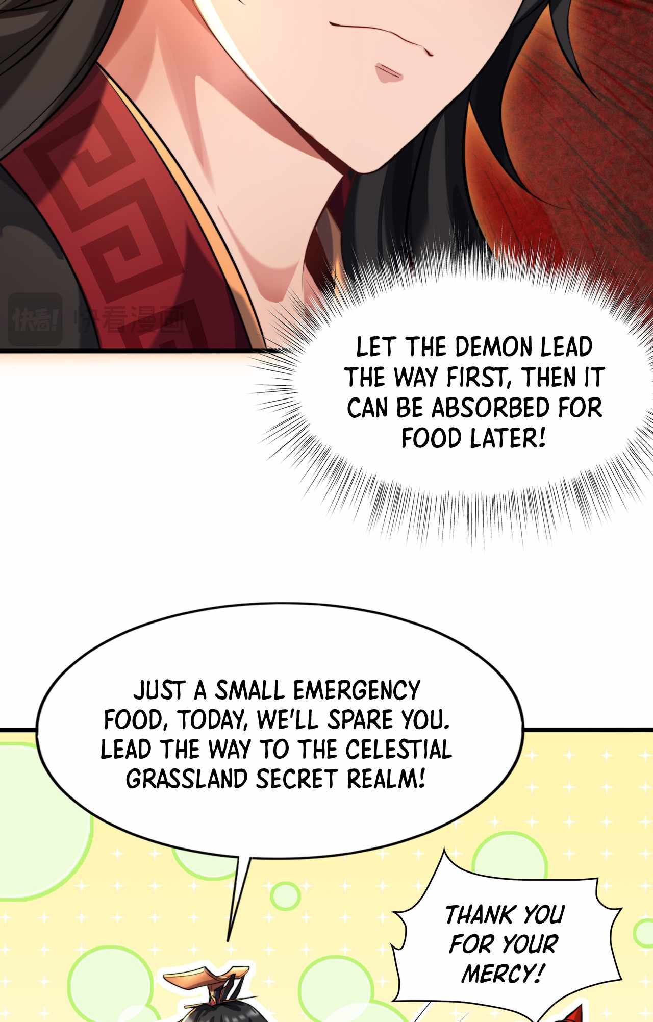 Emperor Qin Returns! I Am The Eternal Immortal Emperor - Chapter 9