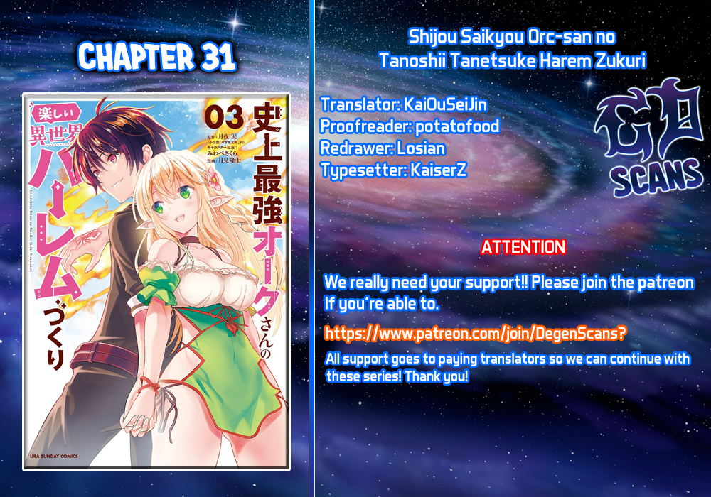 Shijou Saikyou Orc-San No Tanoshii Tanetsuke Harem Zukuri - Chapter 31: Orc-San's Swordsmanship